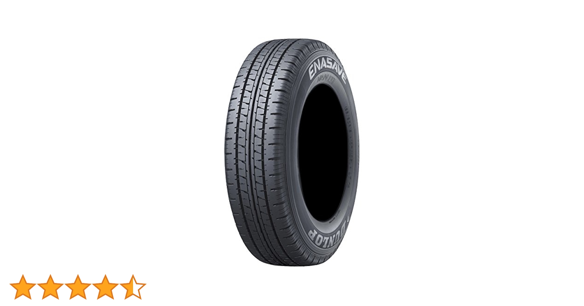 Amazon.co.jp: ダンロップ(DUNLOP) サマータイヤ ENASAVE VAN01